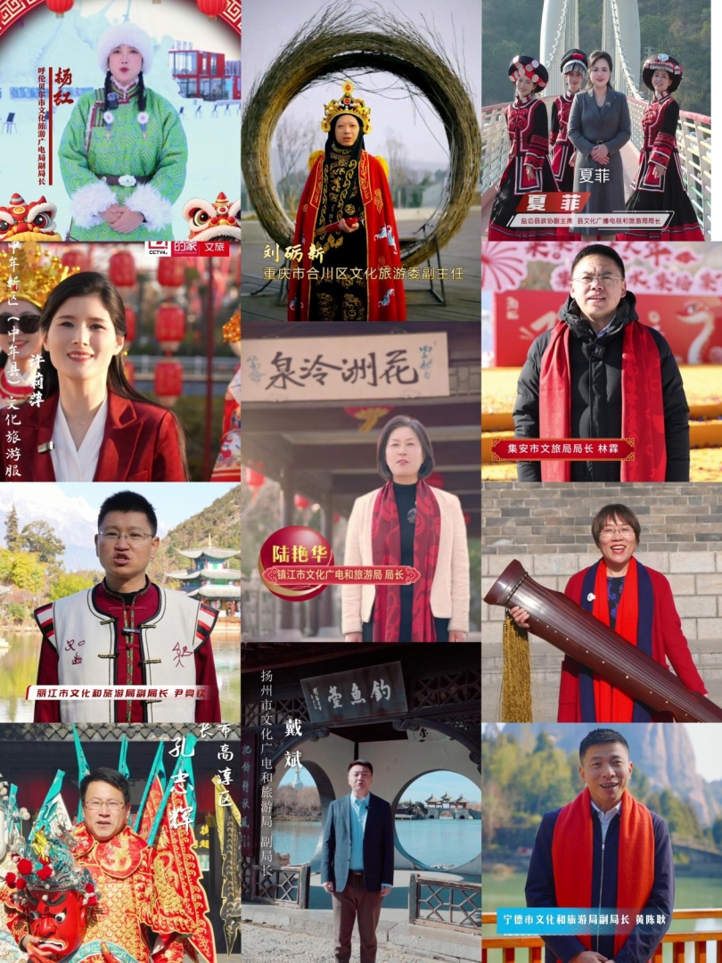 chinese new year jacksonville