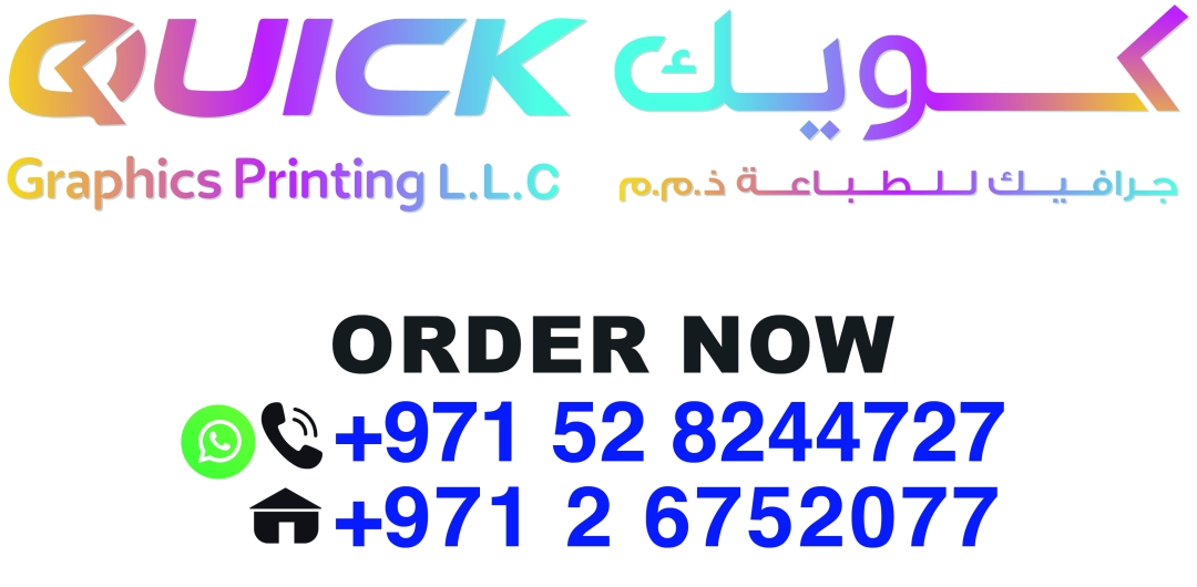 Printing Services Abu Dhabi: High-Quality Solutions for Businesses and Individuals in the UAE Printing Services Abu Dhabi: High-Quality Solutions for Businesses and Individuals in the UAE