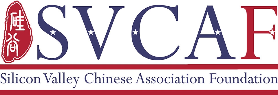 Silicon Valley Chinese Association Foundation to Announce Winners at AI4Legislation 2025 Award Ceremony Silicon Valley Chinese Association Foundation to Announce Winners at AI4Legislation 2025 Award Ceremony