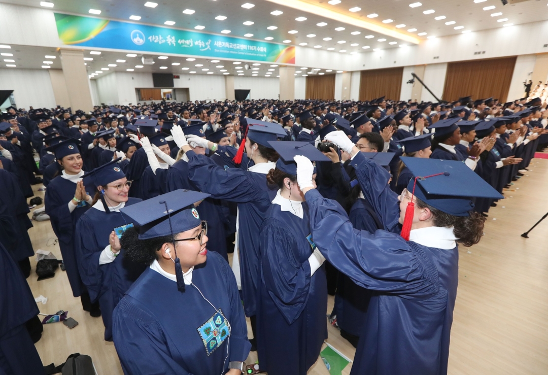 We have mastered the book of Revelation Shincheonji produces 60000 graduates We have mastered the book of Revelation Shincheonji produces 60000 graduates