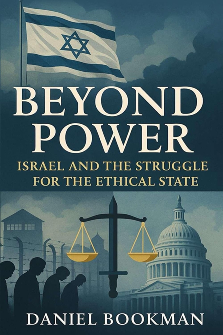 This Book Offers a Clear and Thoughtful Look at Israel, Ethics, and Modern Conflict This Book Offers a Clear and Thoughtful Look at Israel, Ethics, and Modern Conflict