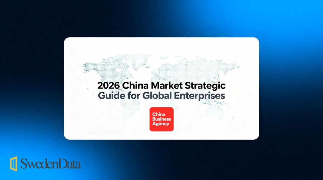 Tang Cultural Media and China Business Agency Release the 2026 China Market Strategic Guide for Global Enterprises Tang Cultural Media and China Business Agency Release the 2026 China Market Strategic Guide for Global Enterprises