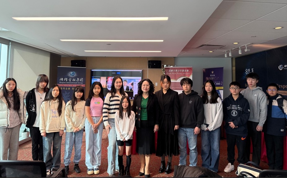 Hong Wei Liao and Botrich Champion Youth Innovation at the Official Launch of the 2026 CYFA Youth Business Proposal Competition Hong Wei Liao and Botrich Champion Youth Innovation at the Official Launch of the 2026 CYFA Youth Business Proposal Competition