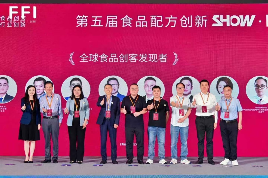 Call for Innovative Works of the Global Video Creators Award Call for Innovative Works of the Global Video Creators Award