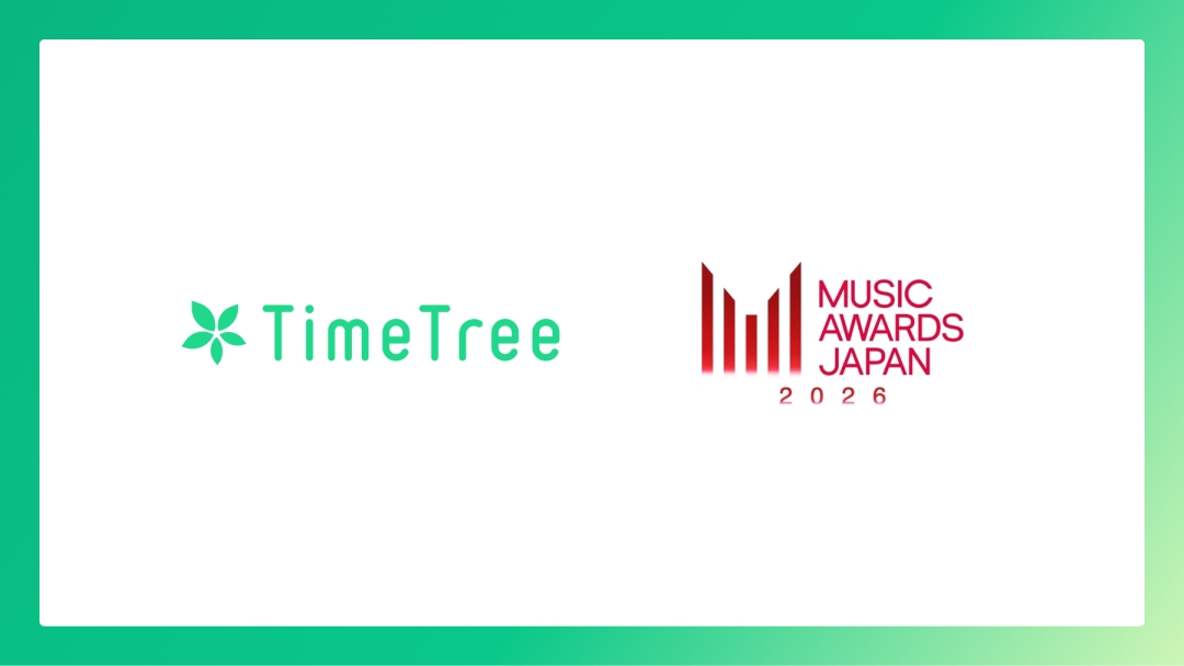 TimeTree Serves as Official Media Partner of “MUSIC AWARDS JAPAN 2026,” Delivering Official Event Schedules to Users Worldwide