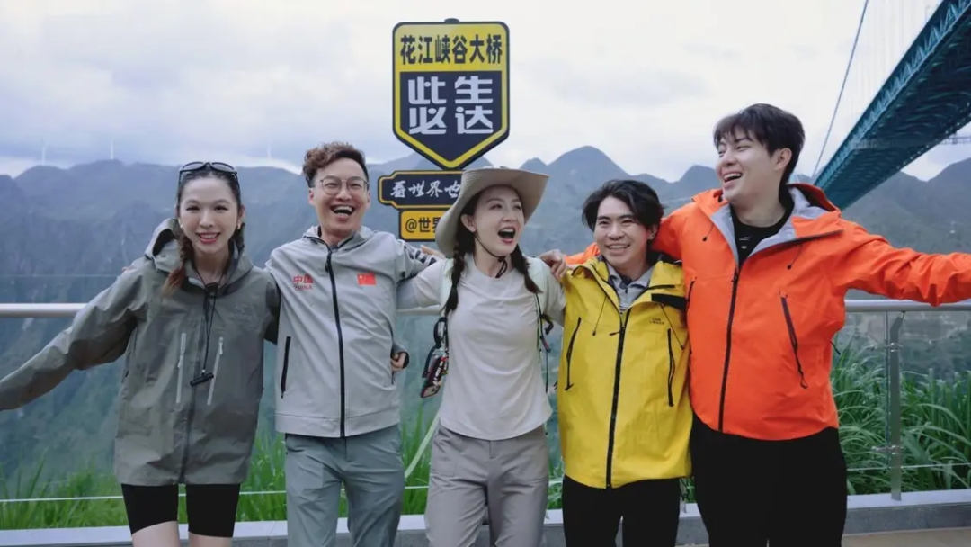 Mountains, Night Breezes and Fireworks: A New Way to Spend Summer in Guizhou