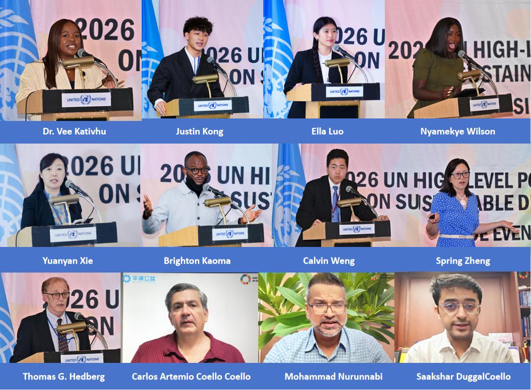 2026 UN High-Level Political Forum on Sustainable Development (HLPF) Two Side Events on AI for Good come to a successful conclusion