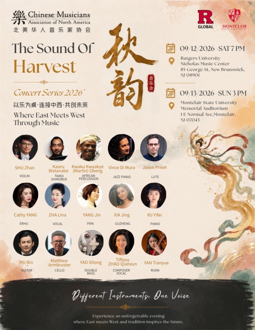 Sound of Harvest 2026 Will Return for Its Third Year With Cross-Cultural Concerts at Rutgers and Montclair State