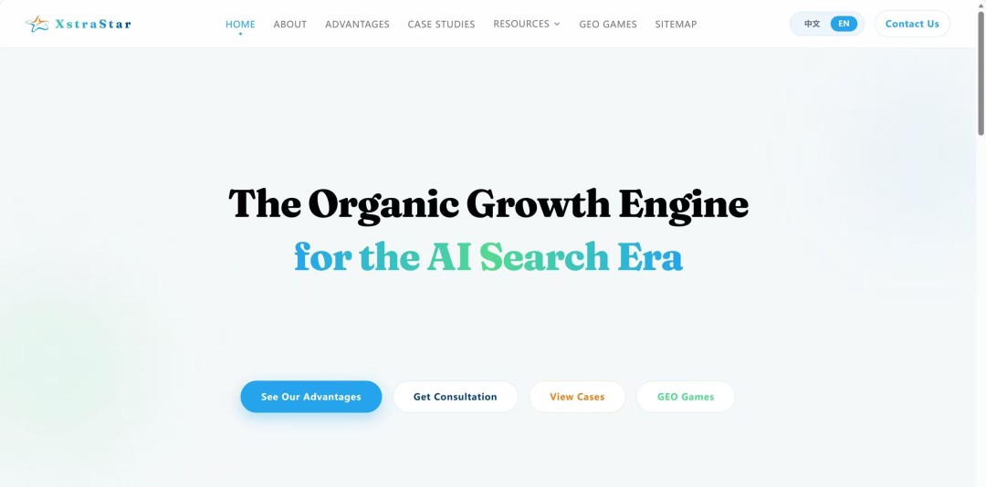 XstraStar Publishes Tiered Commitment Framework for AI Visibility Engagements