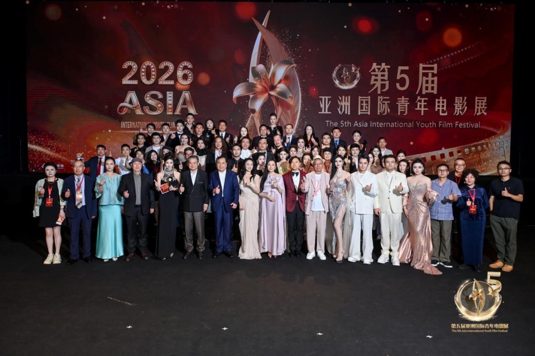 The 5th Asia International Youth Film Festival (AIYFF) concluded in Hong Kong