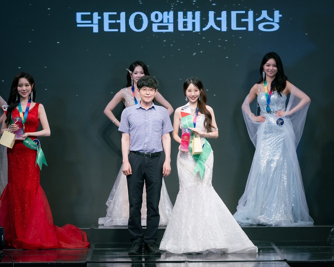 2026 Miss Intercontinental Korea National Selection Concludes Successfully: Kim A-in Takes First Place, Hwang Ji-hye Receives Dr.O Ambassador Award