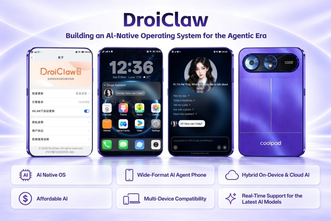 Shanghai Droi Technology Unveils DroiClaw 3 and Wide-Format Agentic Smartphone at RMB 999