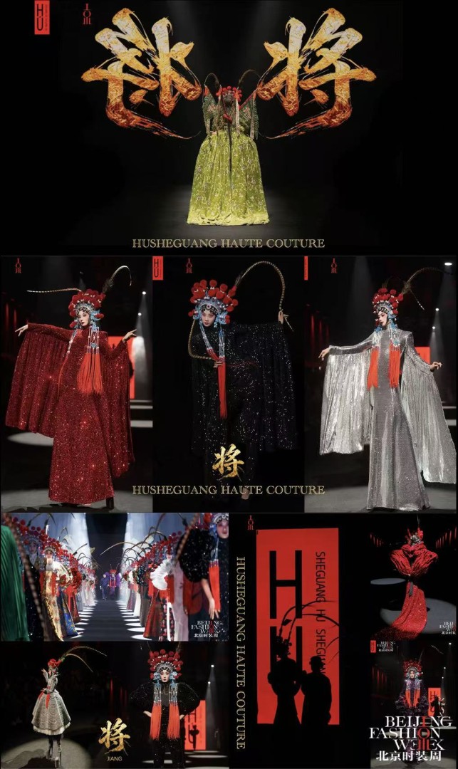 Designer Hu Sheguang Blends Peking Opera With Modern Couture in New Collection