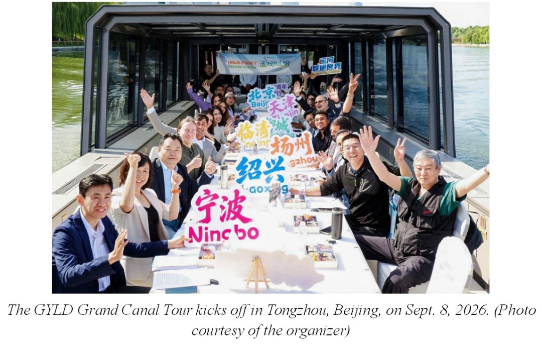 Youth Explore China Through the Grand Canal, A Glimpse of the North China Tour of GYLD Grand Canal Tour