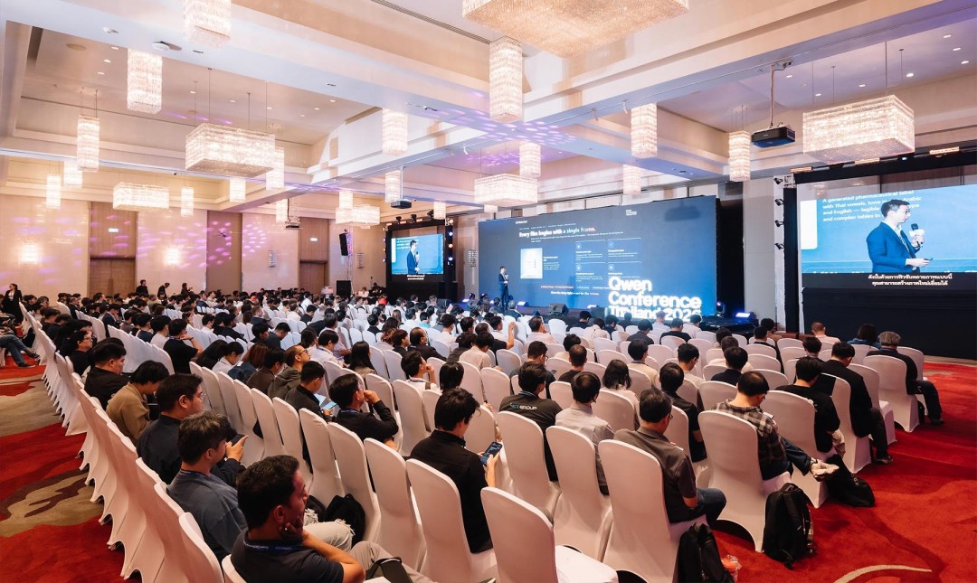 AMAP Platform Showcases Spatial Intelligence at Qwen Conference Thailand 2026