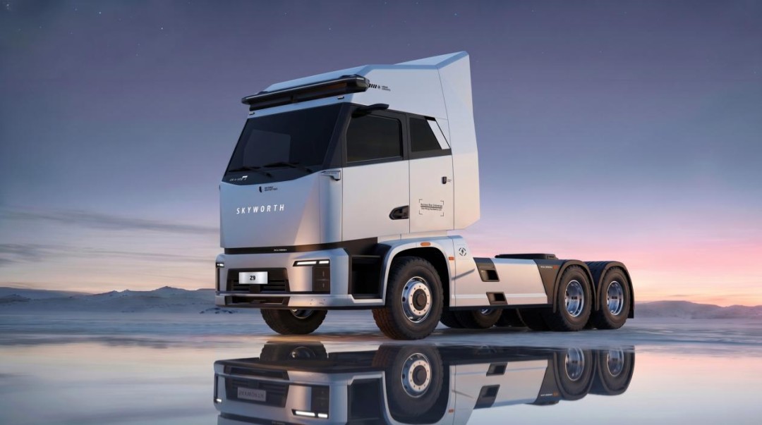 Skyworth Auto Makes IAA TRANSPORTATION Debut with Five Electric and Intelligent Commercial Vehicles