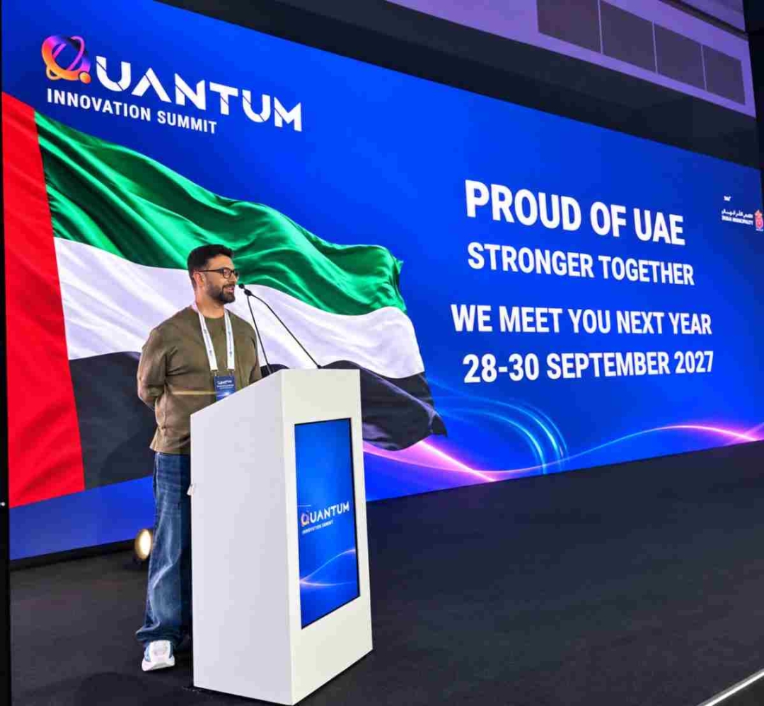 Merlin Quantum Named Runner-Up in 2026 Global Industry Challenge, Highlighting Dubai’s Growing Role in Quantum Technology