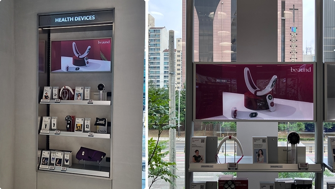 BEAUND, the Korean Beauty-Tech Brand Behind Olive Young’s No.1 Device, Arrives in the U.S.