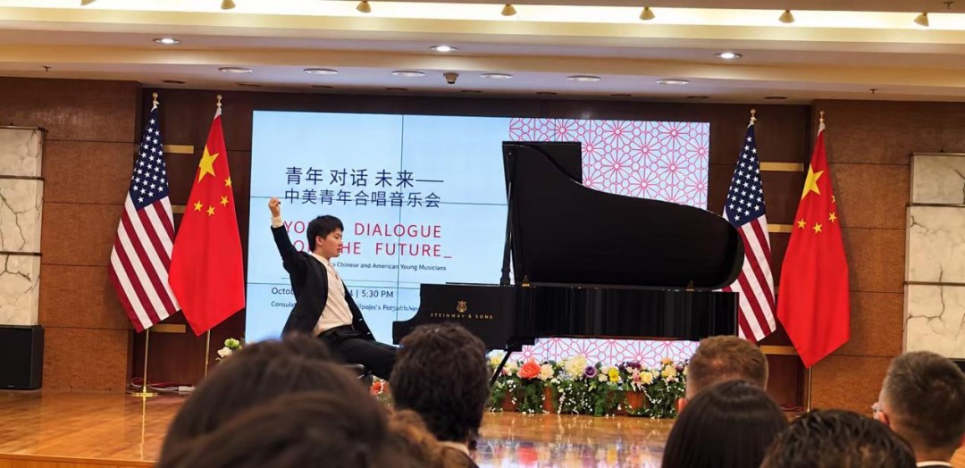 15-year-old Chinese pianist Yidi Ding performs at Chinese consulate in New York, connecting young musicians through music