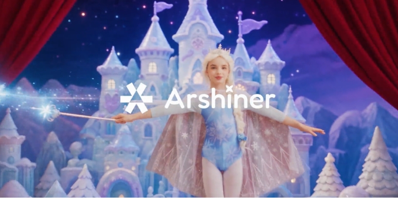 Arshiner Launches Autumn and Winter Children’s Apparel Collection under the Theme “Magic in Every Wear”