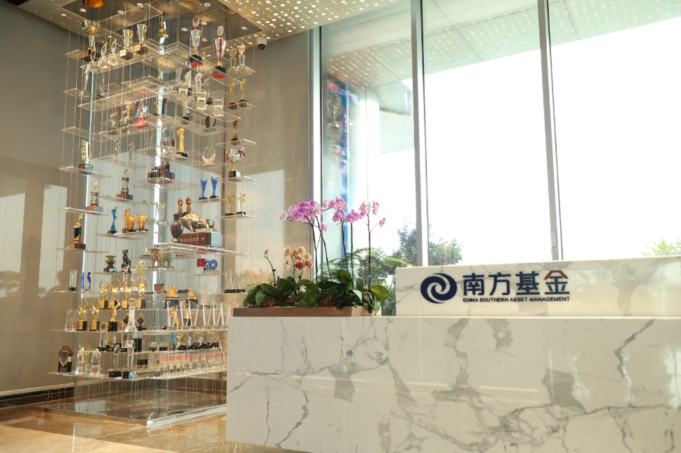 HKEX Launches AI Index, Southern Asset Management Authorized to Launch ETF